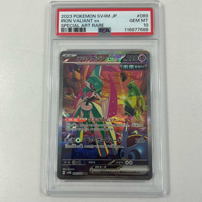 【中古】SV4M-089　テツノブジンex　SAR　PSA10　トレーディングカード 　ポケモンカードゲーム【尾張小牧店】