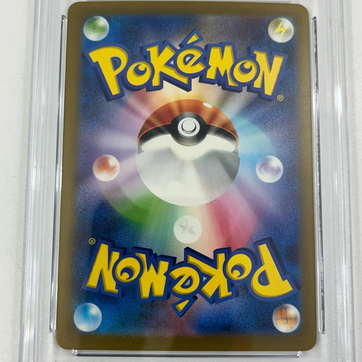 【中古】SV4M-089　テツノブジンex　SAR　PSA10　トレーディングカード 　ポケモンカードゲーム【尾張小牧店】