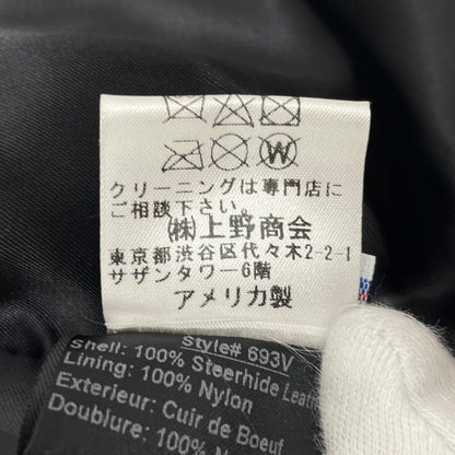 【中古】schott | ショット レザーベスト 693V ブラック サイズ：XL【尾張小牧店】