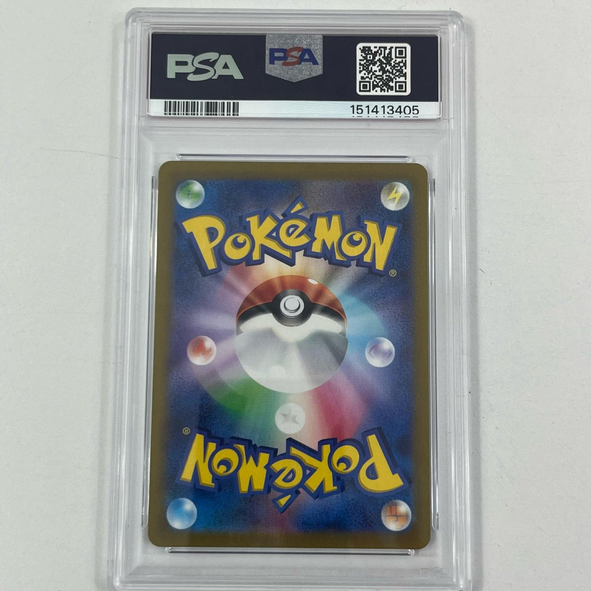 【中古】SV2P-087　コノヨザルex　SR　PSA10　トレーディングカード 　ポケモンカードゲーム【尾張小牧店】