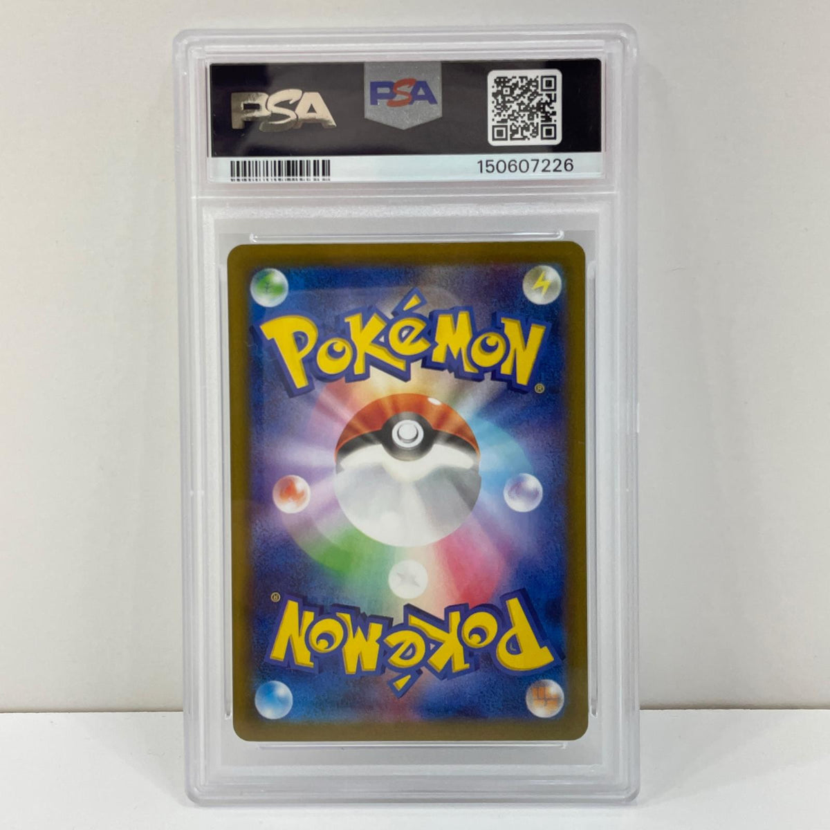 【中古】SV8a-206　グレイシアex　SAR　PSA10　トレーディングカード 　ポケモンカードゲーム【尾張小牧店】