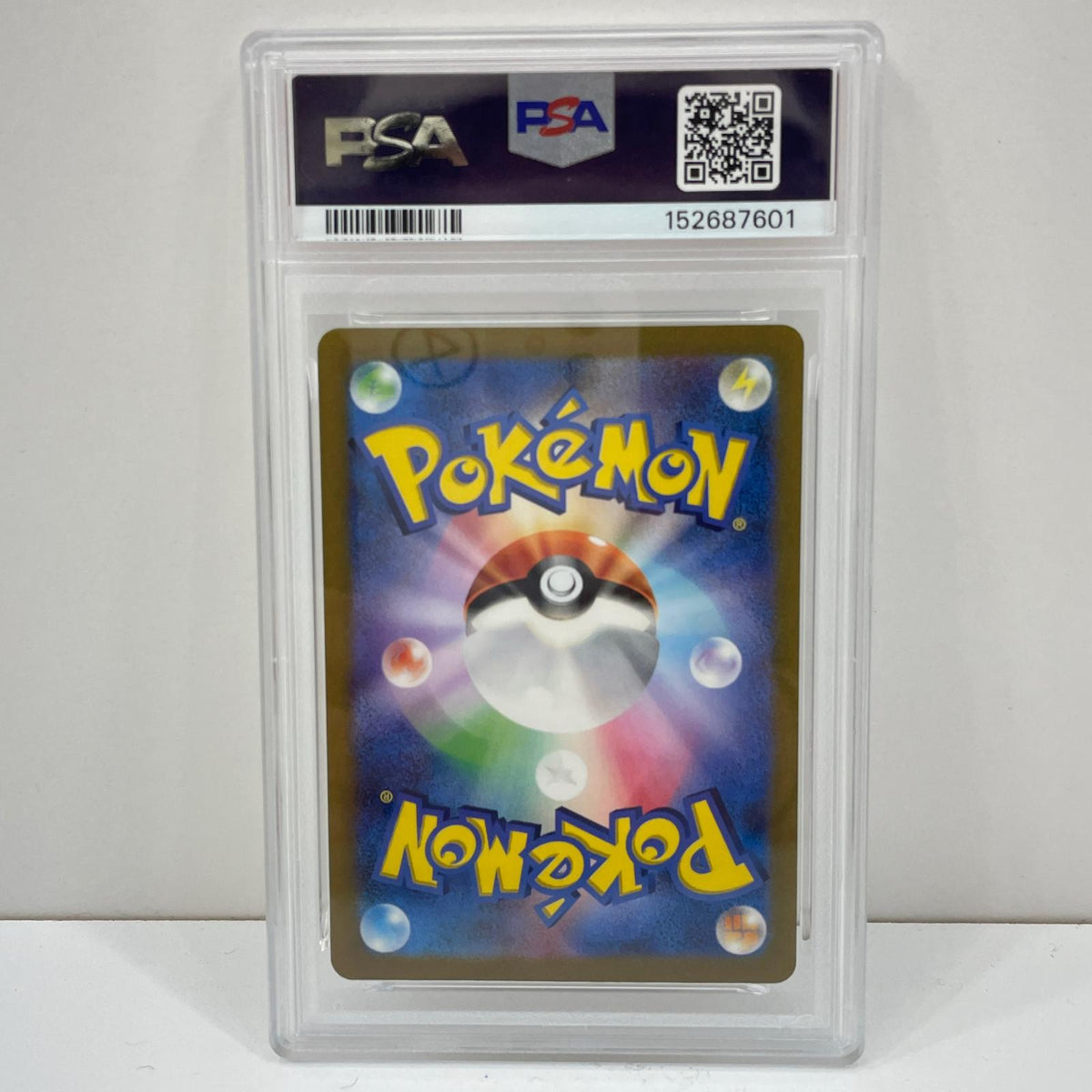 【中古】S12a-261　ギラティナVSTAR　UR　PSA10　トレーディングカード 　ポケモンカードゲーム【尾張小牧店】