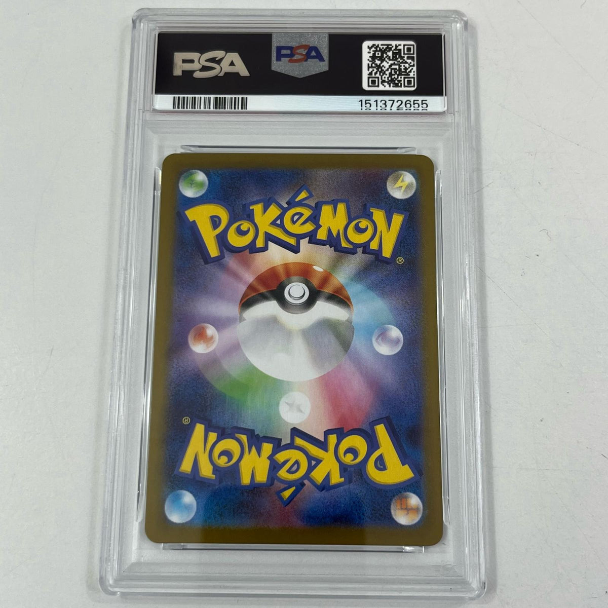 【中古】M2-083　カルボウ　AR　PSA10　トレーディングカード 　ポケモンカードゲーム【尾張小牧店】