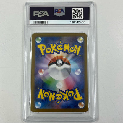 【中古】M3-083　ファイアロー　AR　PSA10　トレーディングカード 　ポケモンカードゲーム【尾張小牧店】
