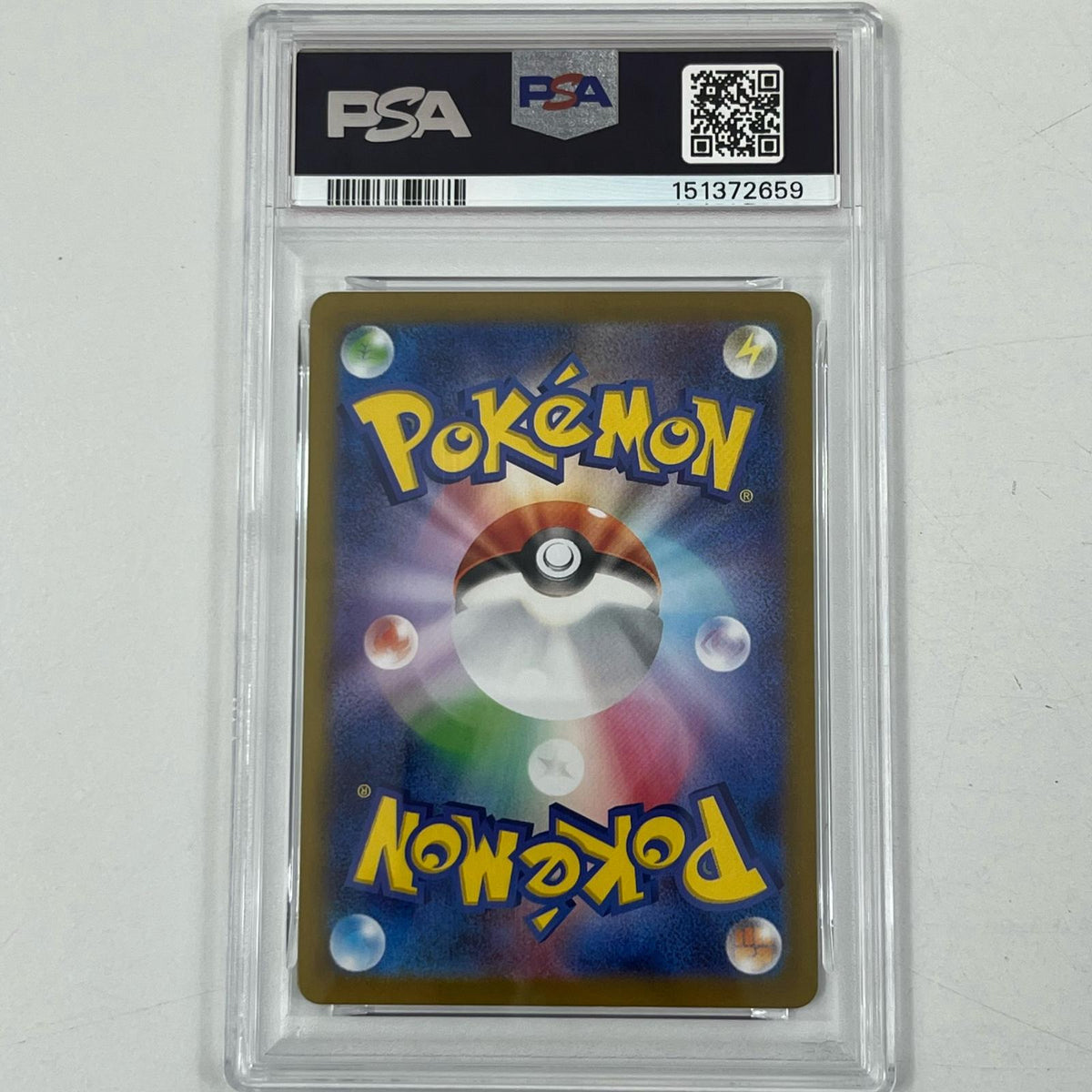 【中古】M2-091　プクリン　AR　PSA10　トレーディングカード 　ポケモンカードゲーム【尾張小牧店】