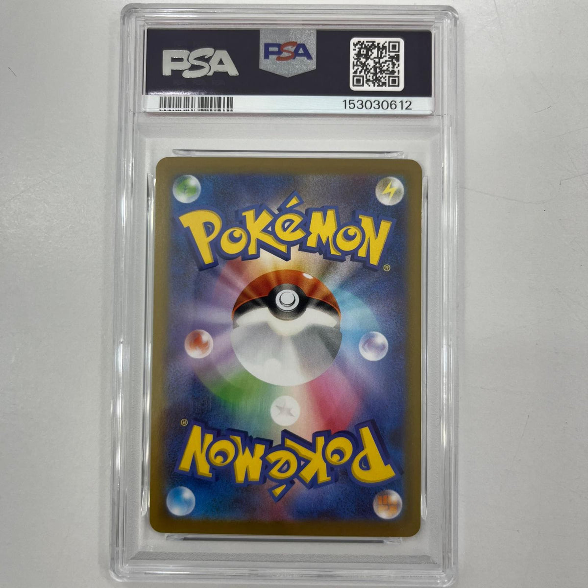 【中古】M2-084　ジュゴン　AR　PSA10　トレーディングカード 　ポケモンカードゲーム【尾張小牧店】