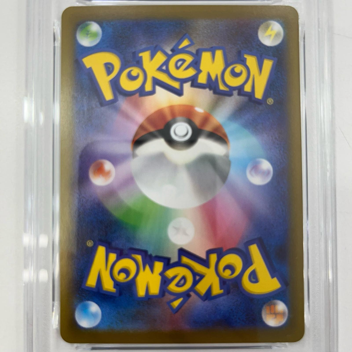 【中古】M2-084　ジュゴン　AR　PSA10　トレーディングカード 　ポケモンカードゲーム【尾張小牧店】