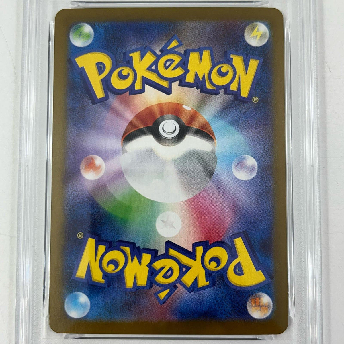 【中古】M2-084　ジュゴン　AR　PSA10　トレーディングカード 　ポケモンカードゲーム【尾張小牧店】