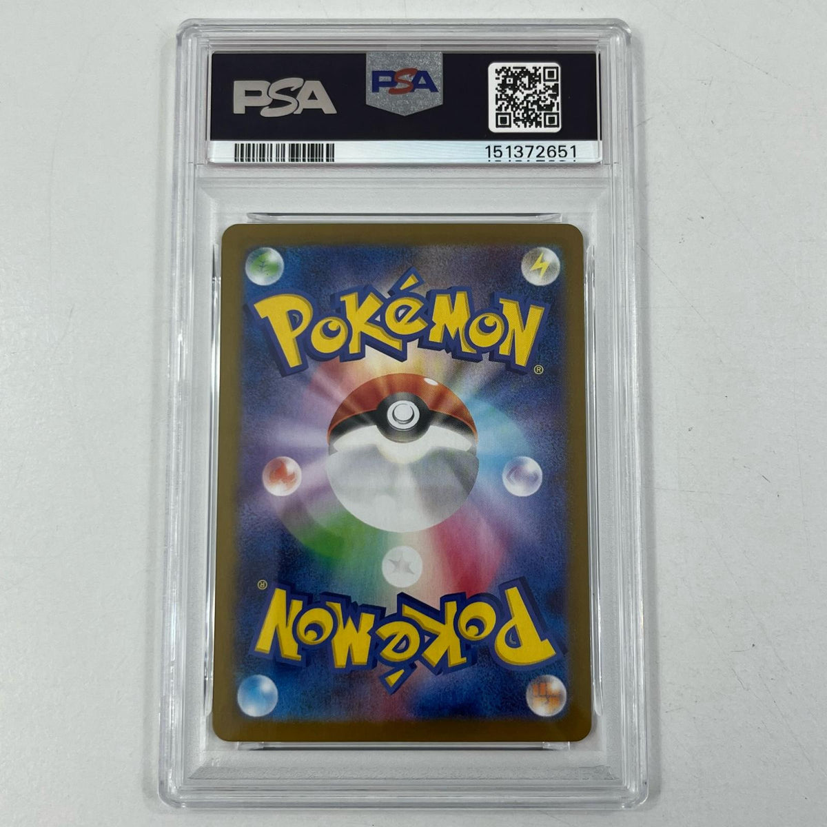 【中古】M2-087　ザシアン　AR　PSA10　トレーディングカード 　ポケモンカードゲーム【尾張小牧店】