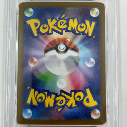 【中古】M2-087　ザシアン　AR　PSA10　トレーディングカード 　ポケモンカードゲーム【尾張小牧店】