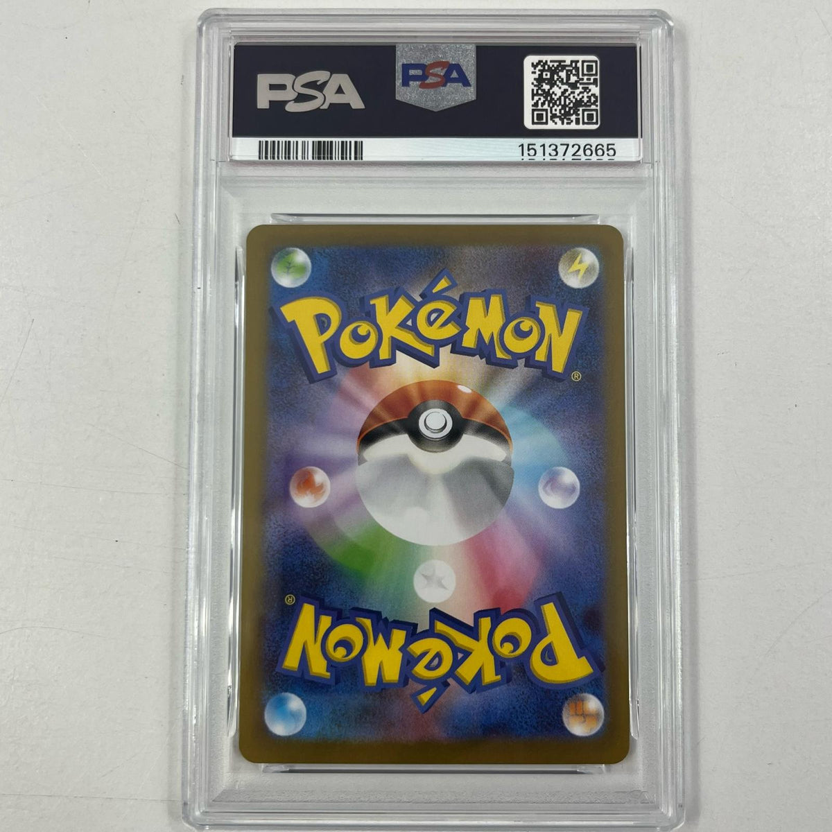 【中古】M3-091　ニダンギル　AR　PSA10　トレーディングカード 　ポケモンカードゲーム【尾張小牧店】