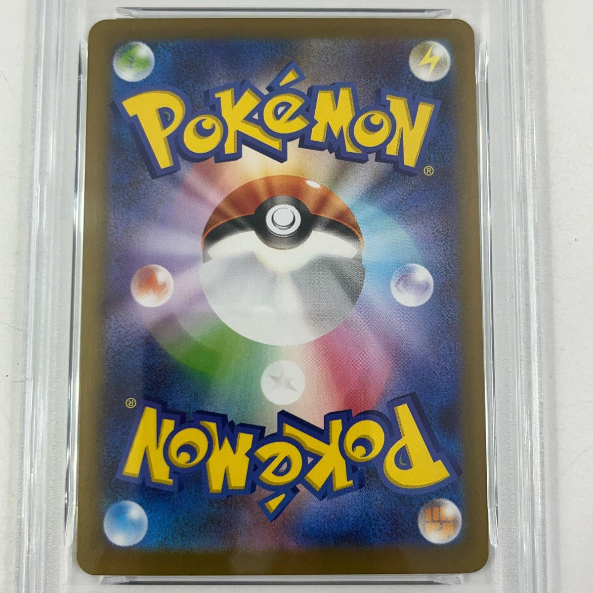 【中古】M3-091　ニダンギル　AR　PSA10　トレーディングカード 　ポケモンカードゲーム【尾張小牧店】