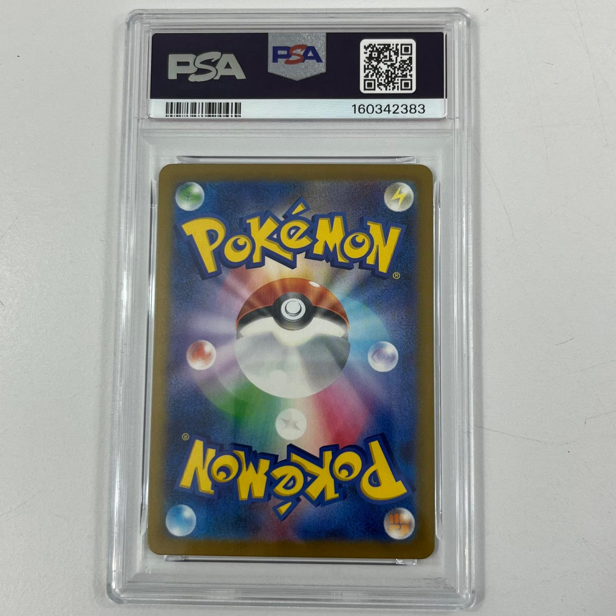 【中古】M2a-207　チャーレム　AR　PSA10　トレーディングカード 　ポケモンカードゲーム【尾張小牧店】