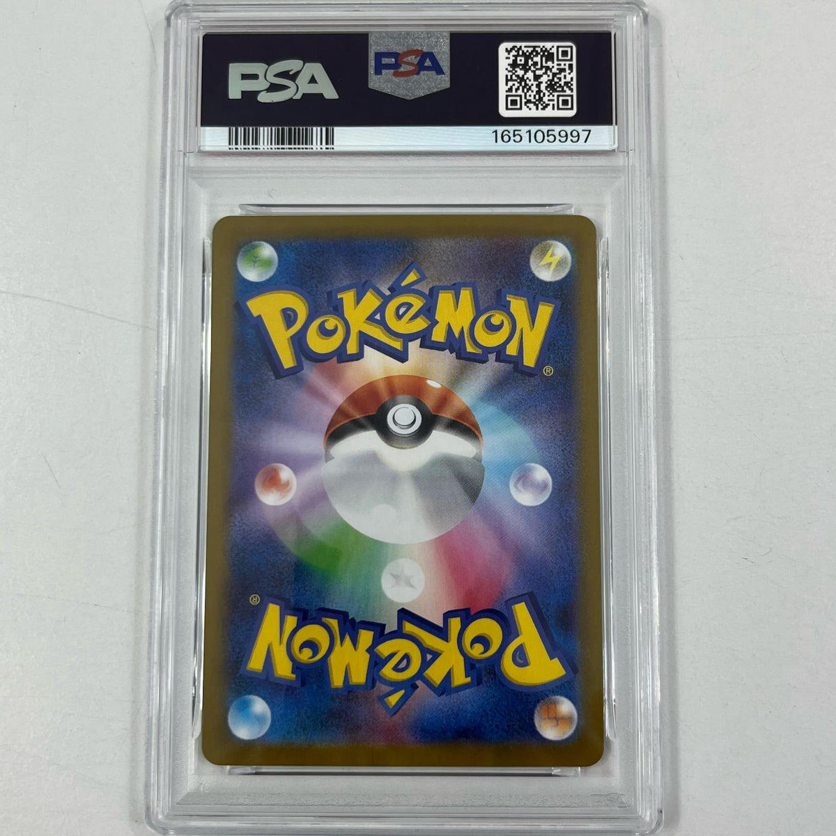 【中古】M1S-068　ブロスター　AR　PSA10　トレーディングカード 　ポケモンカードゲーム【尾張小牧店】