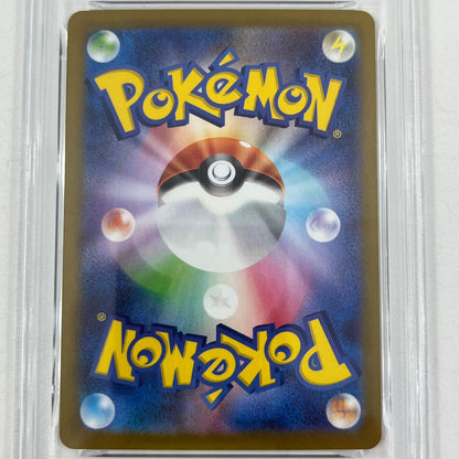 【中古】M1S-068　ブロスター　AR　PSA10　トレーディングカード 　ポケモンカードゲーム【尾張小牧店】