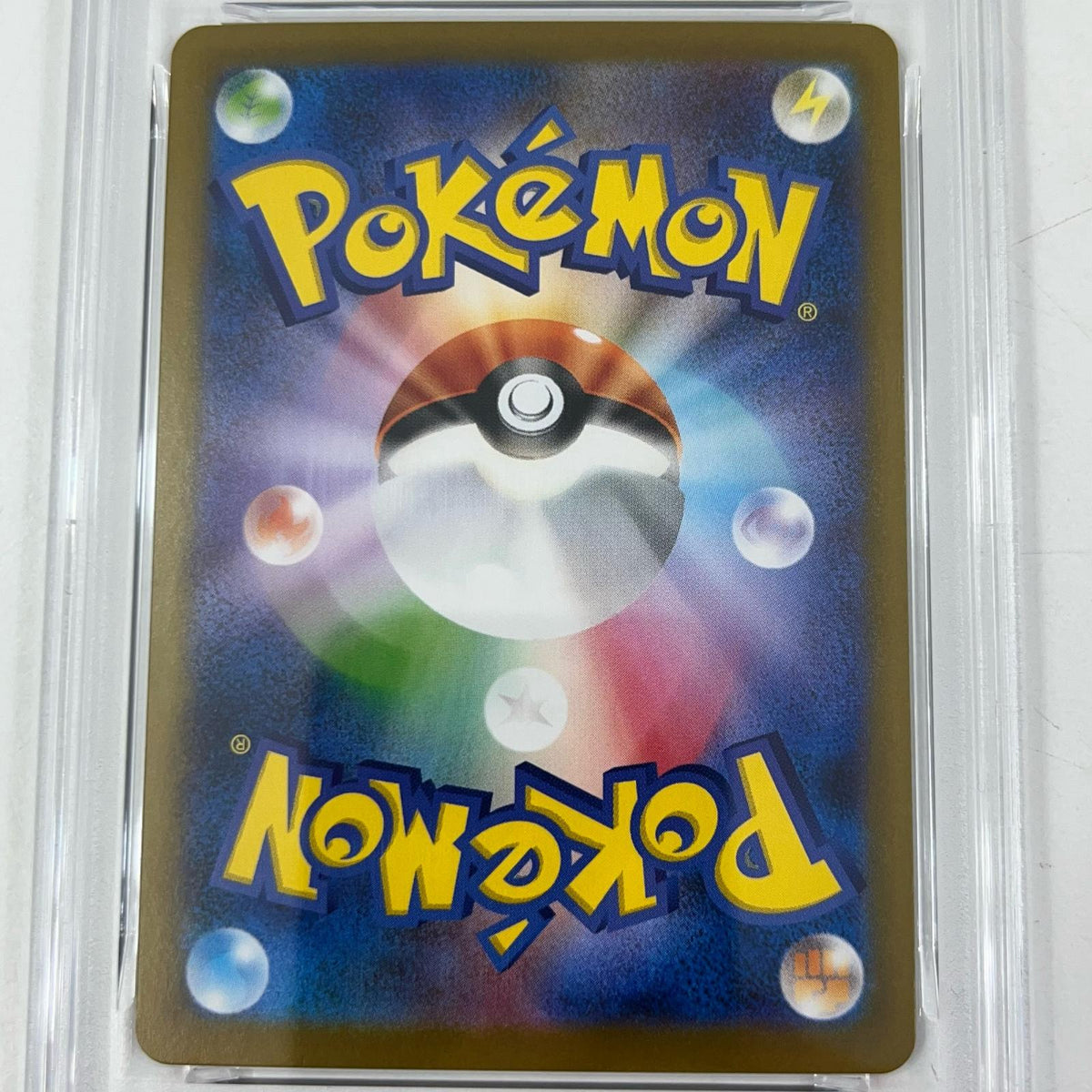 【中古】M2-100　メガミミロップex　SR　PSA10　トレーディングカード 　ポケモンカードゲーム【尾張小牧店】