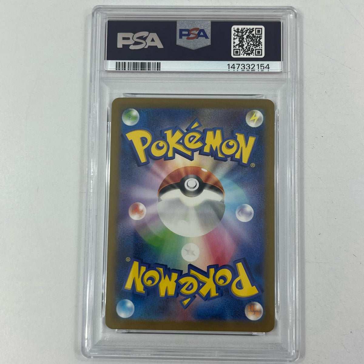 【中古】SV4M-079　テツノカイナex　SR　PSA10　トレーディングカード 　ポケモンカードゲーム【尾張小牧店】