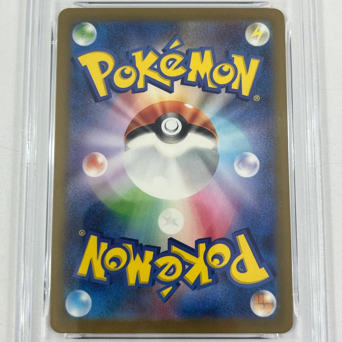 【中古】SV4M-079　テツノカイナex　SR　PSA10　トレーディングカード 　ポケモンカードゲーム【尾張小牧店】