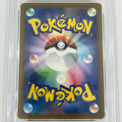 【中古】SV4M-079　テツノカイナex　SR　PSA10　トレーディングカード 　ポケモンカードゲーム【尾張小牧店】