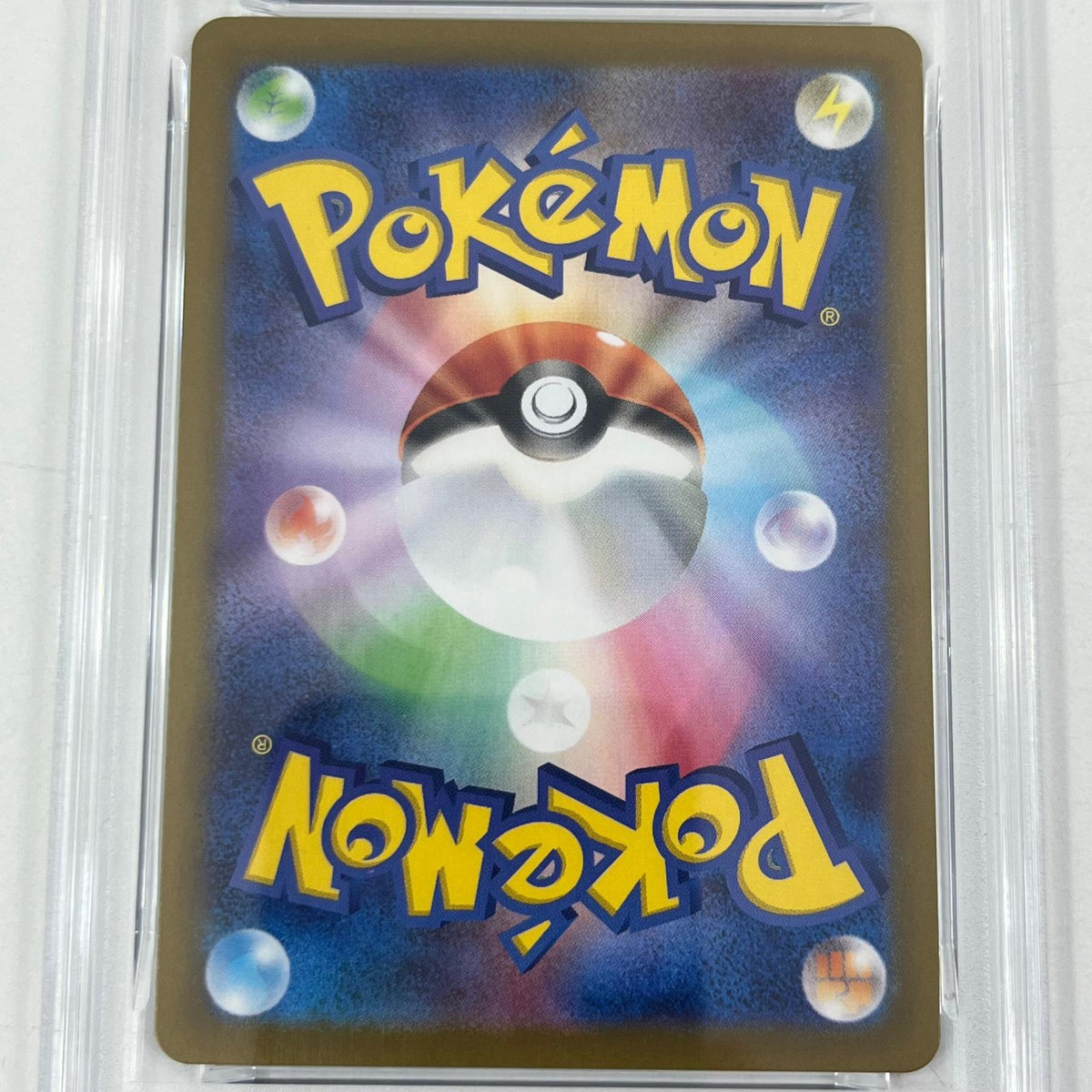 【中古】M2-095　オドリドリex　SR　PSA10　トレーディングカード 　ポケモンカードゲーム【尾張小牧店】