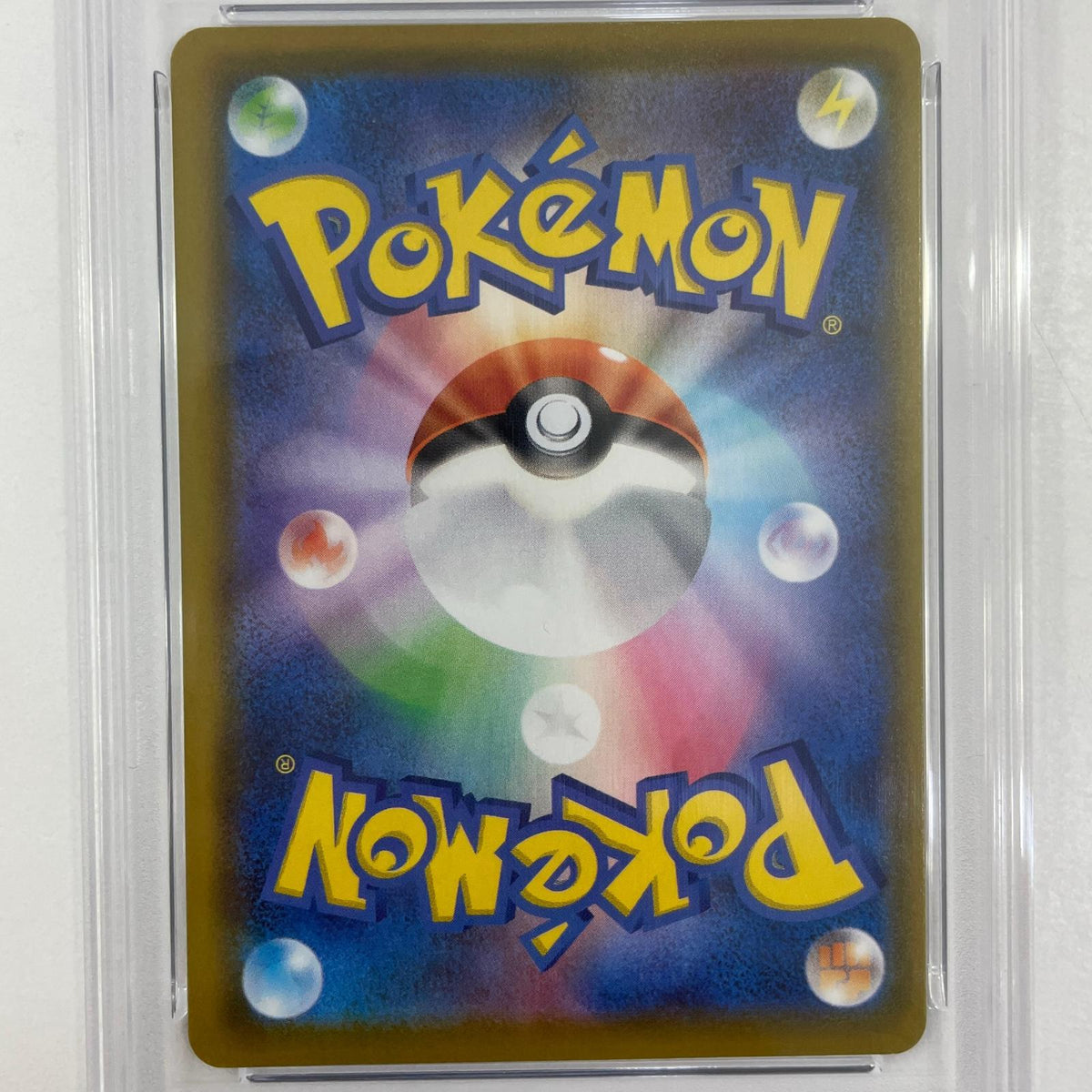 【中古】S8a-021　なみのりピカチュウV　RR　PSA10　トレーディングカード 　ポケモンカードゲーム【尾張小牧店】