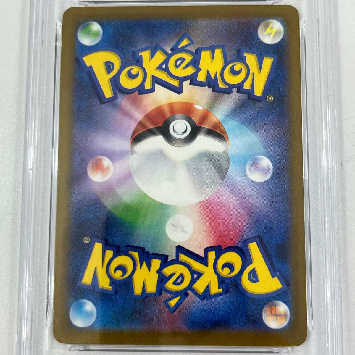 【中古】M2a-212　ドロンチ　AR　PSA10　トレーディングカード 　ポケモンカードゲーム【尾張小牧店】