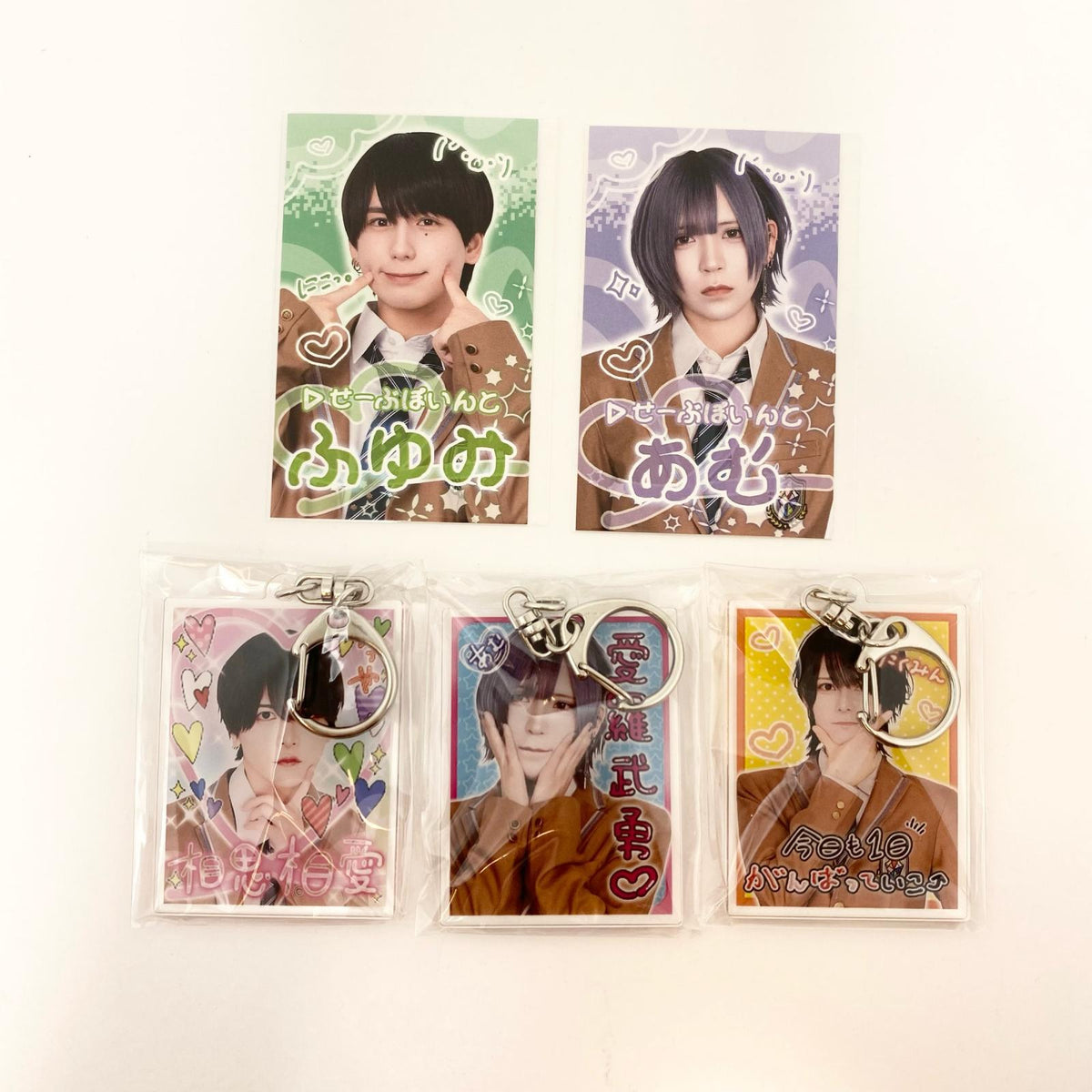 アイドルグッズ 【中古】 せーぶぽいんと グッズおまとめセット トレカ チェキ アクスタ アクキー ゆき かなめ ＃Luvless【尾張小牧店】【アイドル】【専】【ポスト投函】【代引き不可】【尾張小牧店】