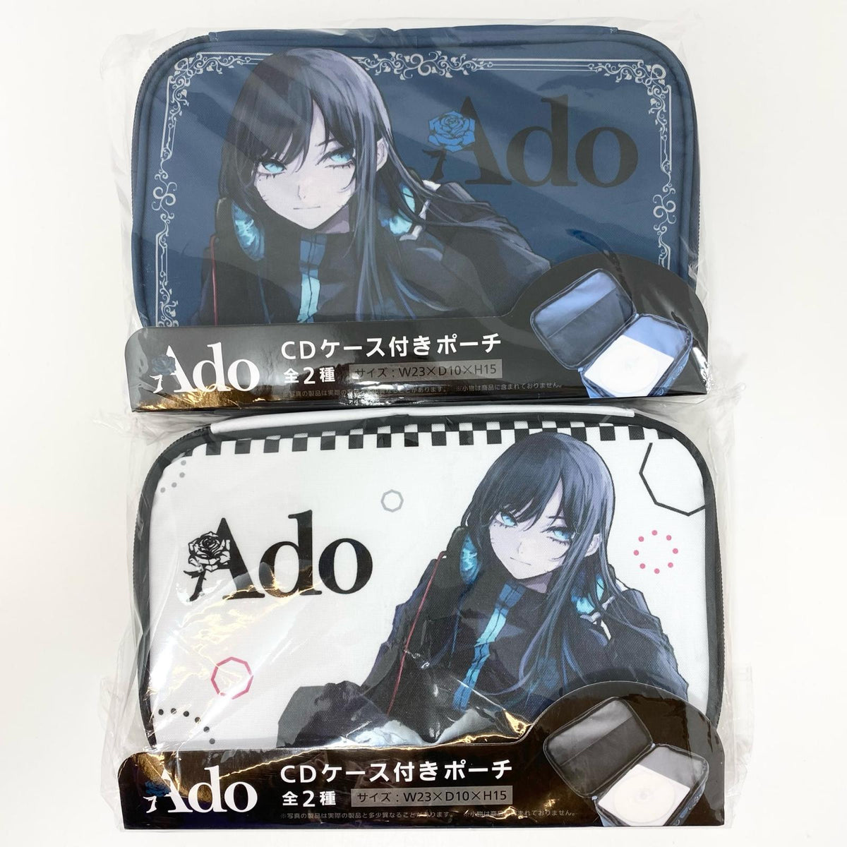 アイドルグッズ 【中古】Ado ラウンドワン限定プライズ品 CDケース付きポーチ 2種セット 未開封【尾張小牧店】【アイドル】【専】【尾張小牧店】