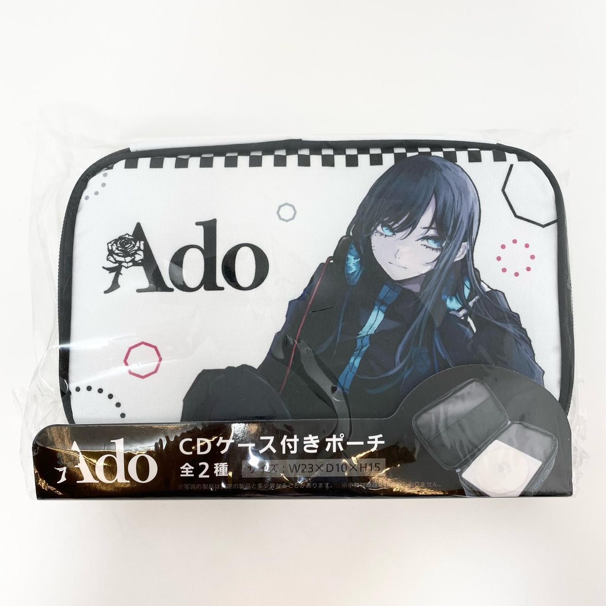 アイドルグッズ 【中古】Ado ラウンドワン限定プライズ品 CDケース付きポーチ 2種セット 未開封【尾張小牧店】【アイドル】【専】【尾張小牧店】