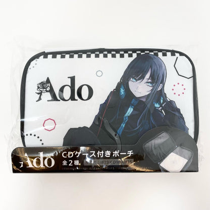 アイドルグッズ 【中古】Ado ラウンドワン限定プライズ品 CDケース付きポーチ 2種セット 未開封【尾張小牧店】【アイドル】【専】【尾張小牧店】