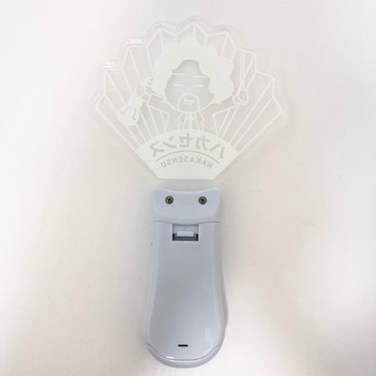 アイドルグッズ 【中古】葉加瀬太郎 ハカセンス　ペンライト【尾張小牧店】【アイドル】【専】【ポスト投函】【代引き不可】【尾張小牧店】