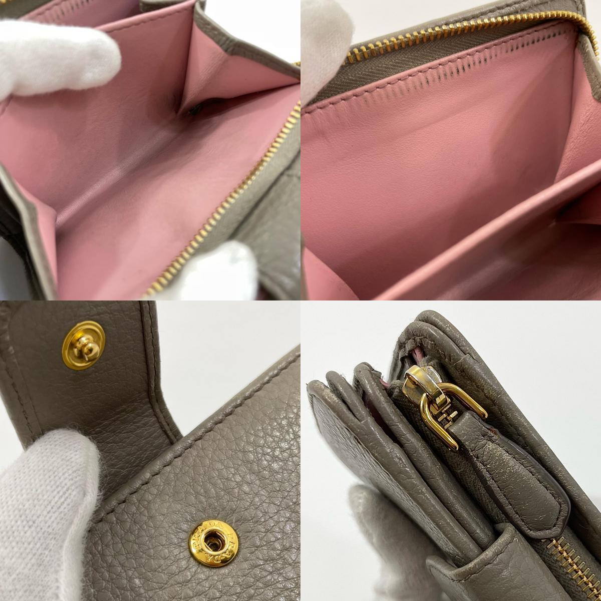 【中古】PRADA | プラダ 二つ折り財布 1ML018 グレー【尾張小牧店】