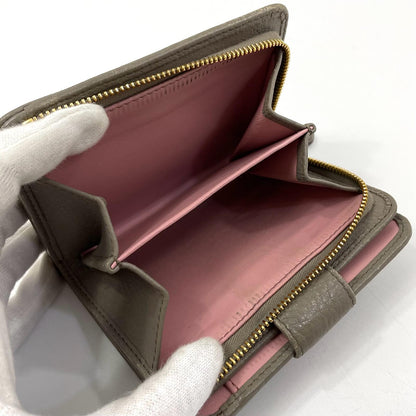 【中古】PRADA | プラダ 二つ折り財布 1ML018 グレー【尾張小牧店】