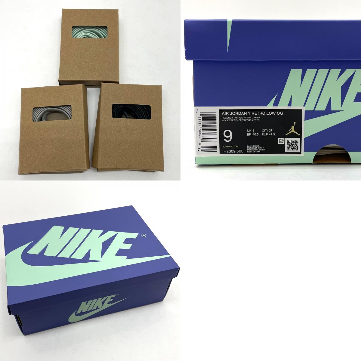 【中古】NIKE×Zion Williamson | ナイキ×ザイオン・ウィリアムソン Air Jordan 1 Low OG "Voodoo Alternate"/エアジョーダン1 ロー OG "ブードゥーオルタネート"　スニーカー 靴 IH2309-500 パープル×ブルー×ブラック 27cm【尾張小牧店】