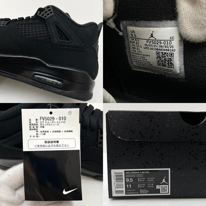 【中古】NIKE | ナイキ Air Jordan 4 Retro OG "Black Cat"/エアジョーダン4 レトロ OG "ブラックキャット" スニーカー 靴　FV5029-010 ブラック 27.5cm【尾張小牧店】