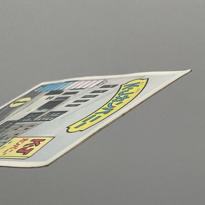 【尾張小牧店】K・Jカンパニー　ガムラツイスト 6弾【レトロ】【中古】【ポスト投函】【代引き不可】