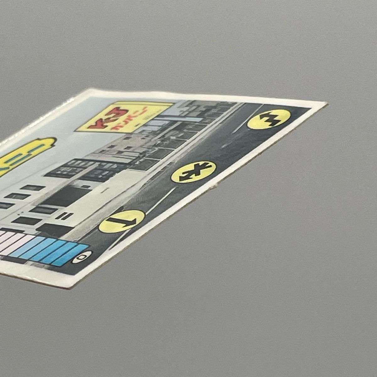 【尾張小牧店】K・Jカンパニー　ガムラツイスト 6弾【レトロ】【中古】【ポスト投函】【代引き不可】