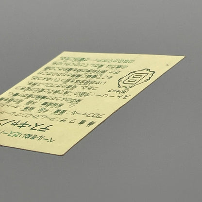【尾張小牧店】デス・キャノン　ガムラツイスト 6弾【レトロ】【中古】【ポスト投函】【代引き不可】