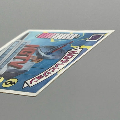 【尾張小牧店】NGテレビジョン　ガムラツイスト 6弾 【レトロ】【中古】【ポスト投函】【代引き不可】