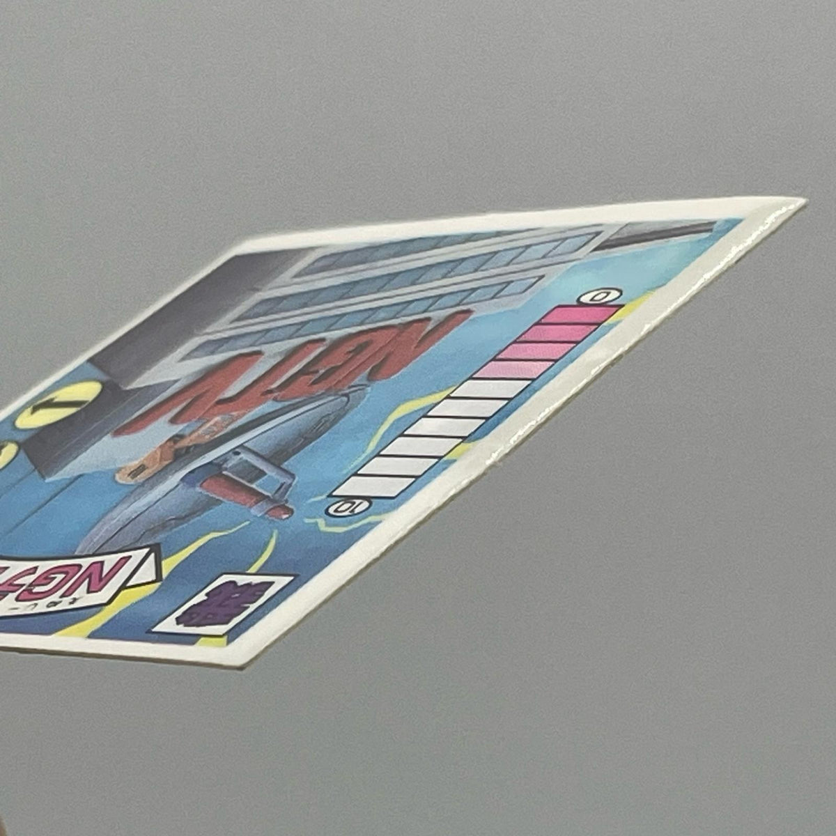 【尾張小牧店】NGテレビジョン　ガムラツイスト 6弾 【レトロ】【中古】【ポスト投函】【代引き不可】