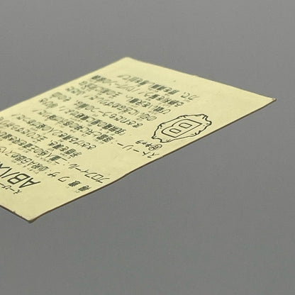 【尾張小牧店】ABシスターズ 我‐19 ガムラツイスト 7弾【レトロ】【中古】【ポスト投函】【代引き不可】