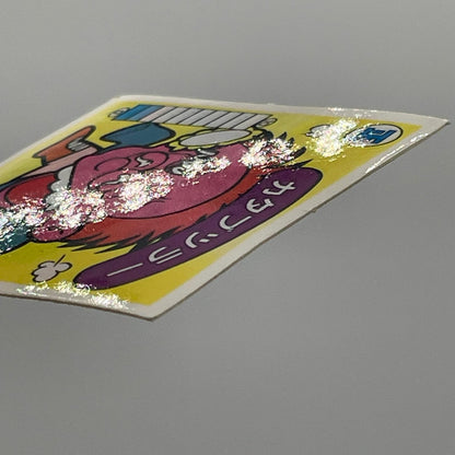 【尾張小牧店】カタブツラー 我‐20 ガムラツイスト 7弾 【レトロ】【中古】【ポスト投函】【代引き不可】