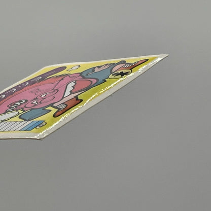 【尾張小牧店】カタブツラー 我‐20 ガムラツイスト 7弾 【レトロ】【中古】【ポスト投函】【代引き不可】