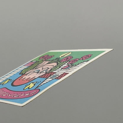 【尾張小牧店】ジャイアント・ガリババ 我‐21 ガムラツイスト 7弾①【レトロ】【中古】【ポスト投函】【代引き不可】