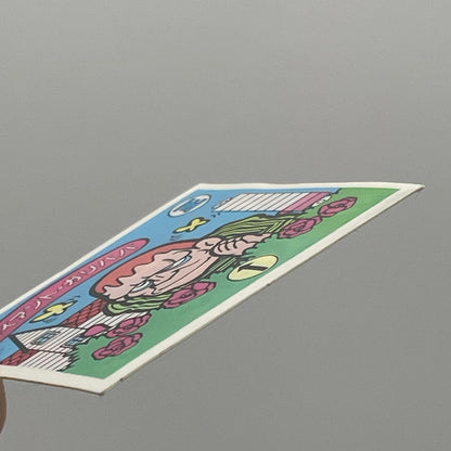 【尾張小牧店】ジャイアント・ガリババ 我‐21 ガムラツイスト 7弾①【レトロ】【中古】【ポスト投函】【代引き不可】
