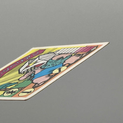 【尾張小牧店】ザ・シベリアン 我‐22 ガムラツイスト 7弾①【レトロ】【中古】【ポスト投函】【代引き不可】
