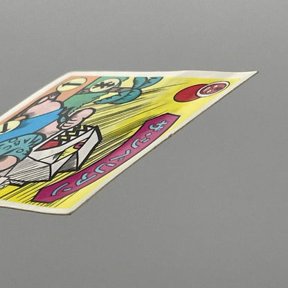 【尾張小牧店】ザ・シベリアン 我‐22 ガムラツイスト 7弾②【レトロ】【中古】【ポスト投函】【代引き不可】