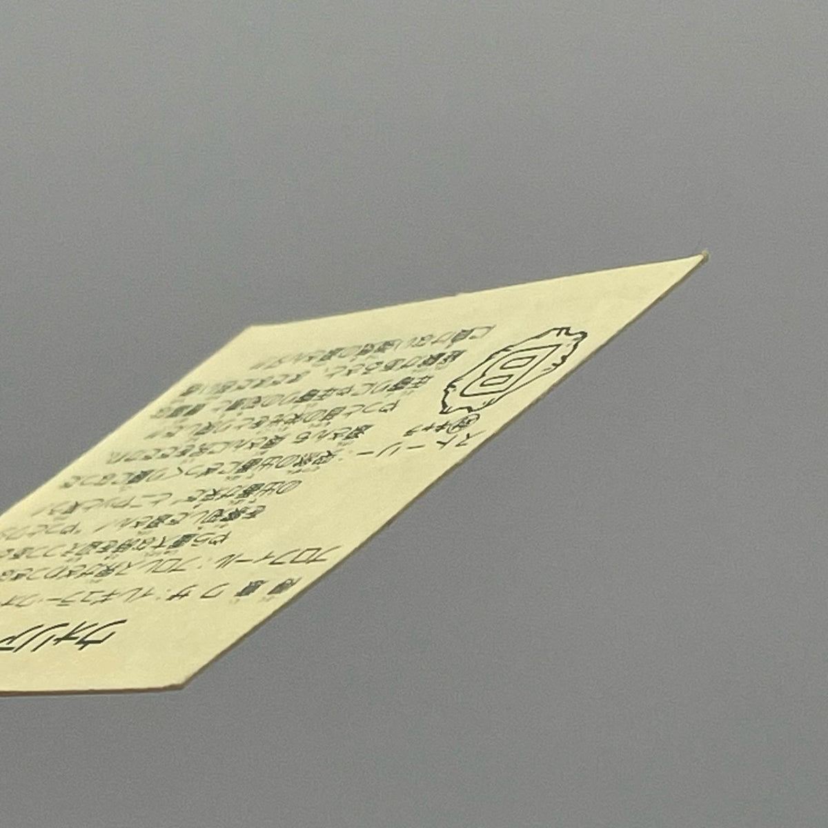 【尾張小牧店】スパルタン源 我‐24 ガムラツイスト 7弾【レトロ】【中古】【ポスト投函】【代引き不可】