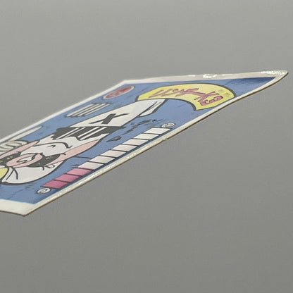 【尾張小牧店】リンチーK3 我-26 リンチーKO 我-26 ガムラツイスト 7弾 二枚セット【レトロ】【中古】【ポスト投函】【代引き不可】