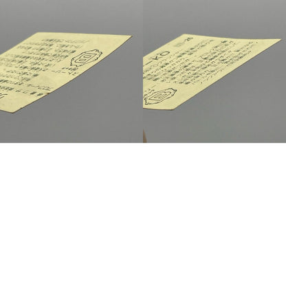 【尾張小牧店】リンチーK3 我-26 リンチーKO 我-26 ガムラツイスト 7弾 二枚セット【レトロ】【中古】【ポスト投函】【代引き不可】